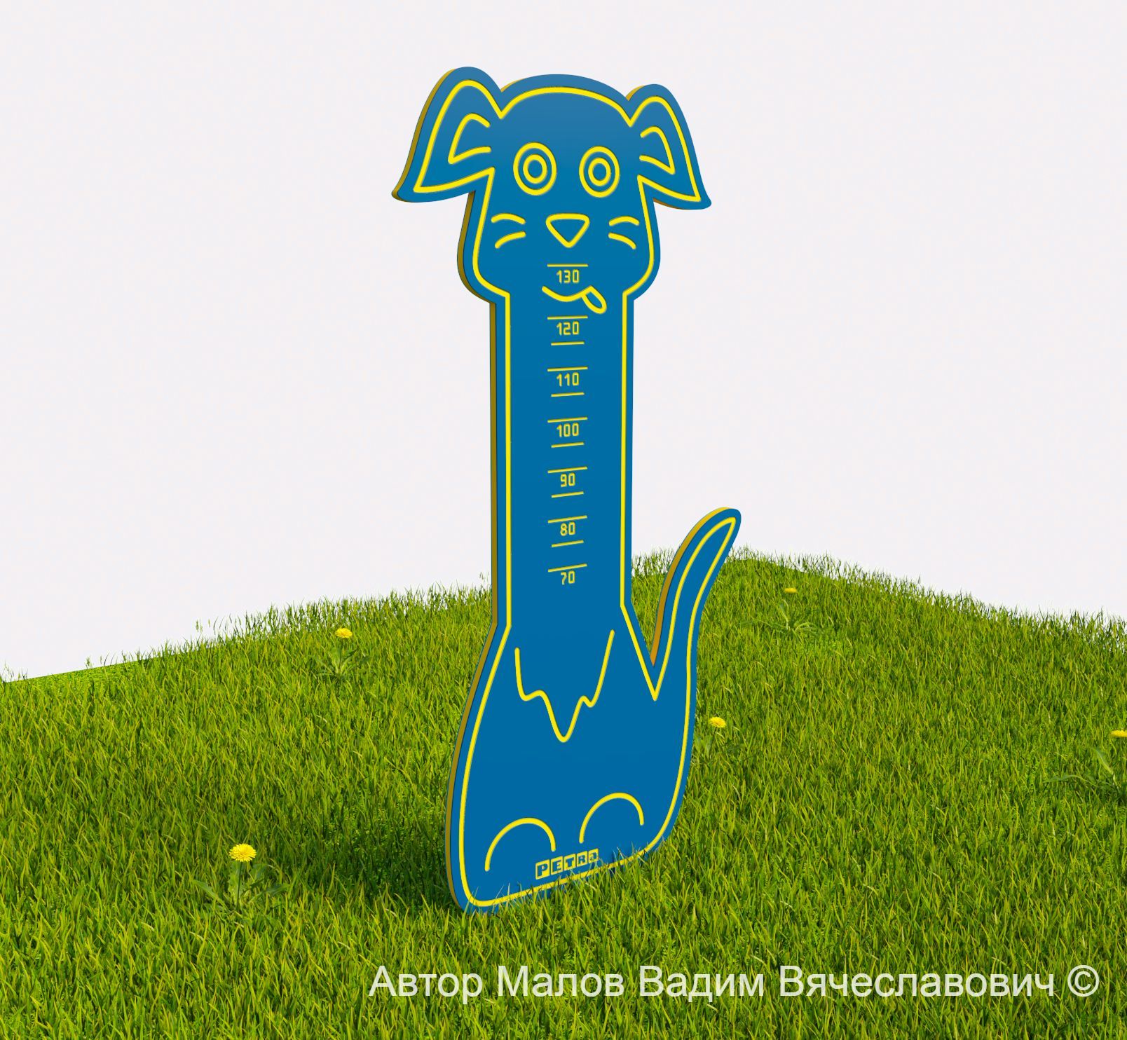 5. Ростомер Собачка-22.08.2022